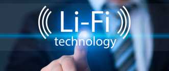 LI-FI, tecnologia 100 veces mas veloz que WIFi